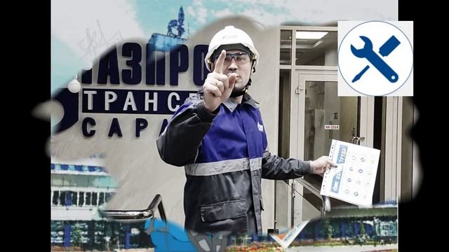 я_напомню