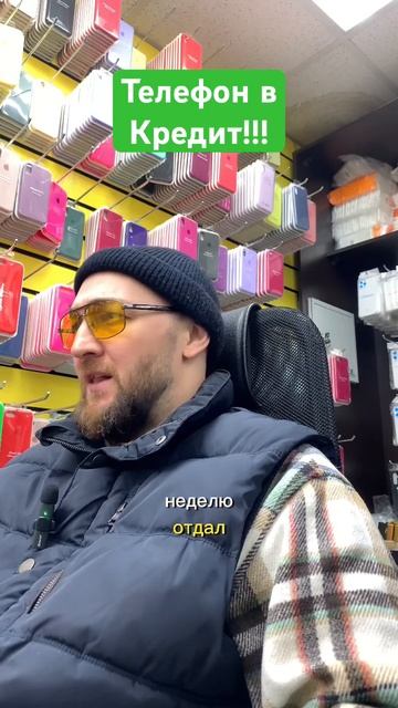 Будни перекупа iphone samsung авито перекуп ремонттелефона ремонттелефонов iphone15 селлер