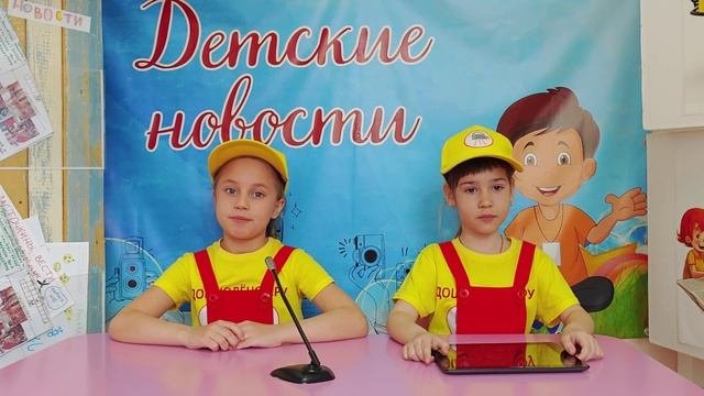 сессия