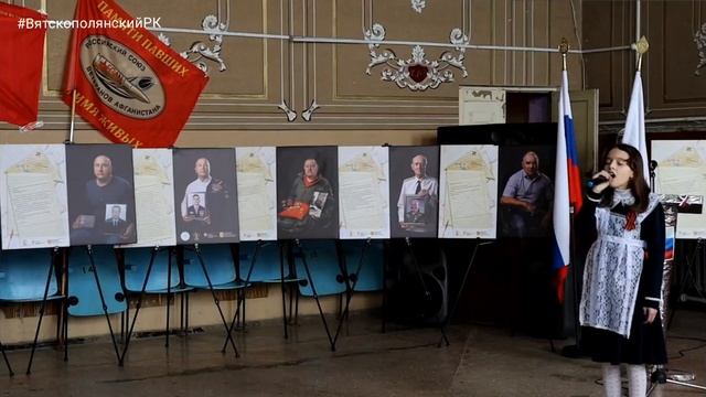🇷🇺❤️ ВЫСТАВКА "СЕМЬИ ГЕРОЕВ": ПАТРИОТИЗМ, ГОРДОСТЬ И ПАМЯТЬ! ❤️🇷🇺