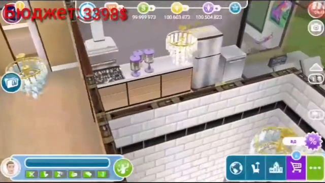 Династия Чуан2 ТриместрПоход в паркСимс фриплейSims FreePlayGolodnaya Chayka