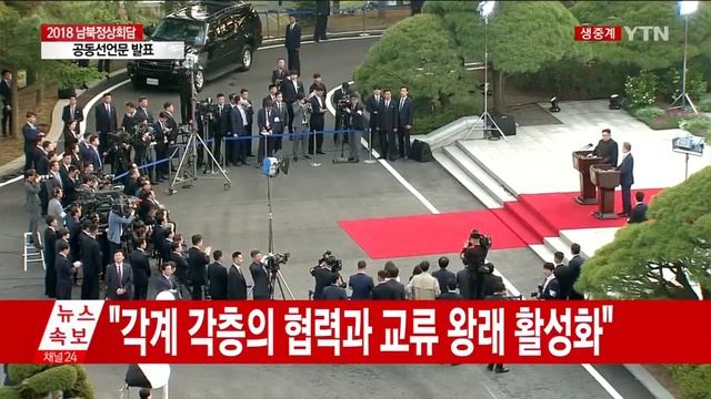 Журнал КИМ. Видеообзор новостей за 17–25 сентября смотреть онлайн