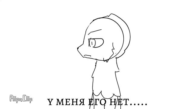 meme ты хочешь съесть мой мозг? //меме Ты хочешь съесть мой мозг? смотреть онлайн