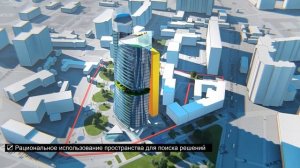 Инсоляционная горка