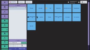 Продажа штучного пива в Агорте и автоматическое списание в ЕГАИС