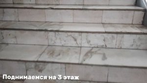 КАК ДОБРАТЬСЯ ДО АКАДЕМИИ PROТАЛАНТ | ул. Димитрова, 109