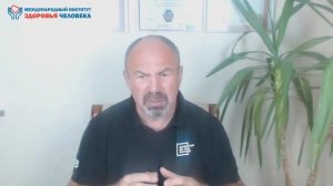 👁️ ЛАДА ДИАБЕТ или ДИАБЕТ 1,5 - что такое лада диабет, латентный аутоиммунный диабет у взрослых