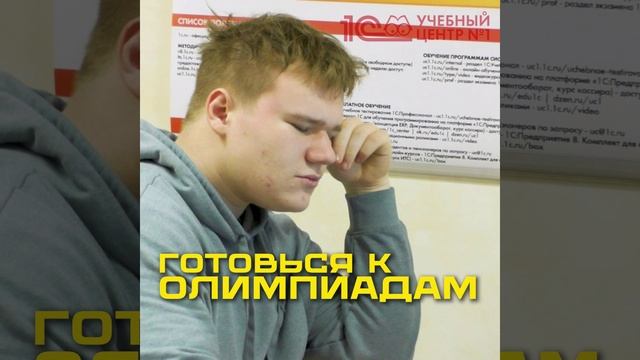Курс "Алгоритмы. Олимпиадное программирование"