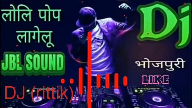 Kamariya Kore lopalop lollipop