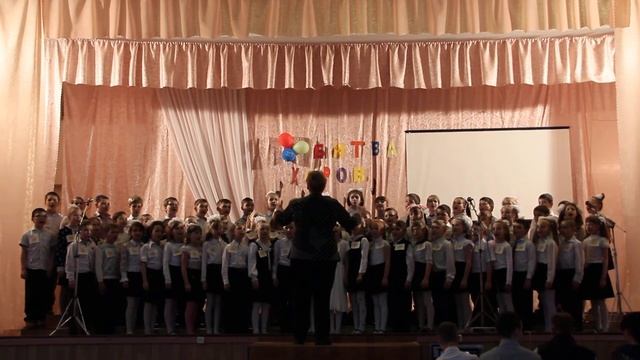 Битва хоров 2018 3 классы смотреть онлайн
