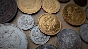 Старая коллекция времен СССР