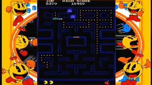Pacman Perfect level achievement