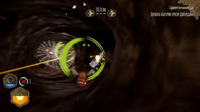 СИМУЛЯТОР МЕДОВОЙ ПЧЕЛЫ Bee Simulator#2 смотреть онлайн