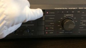 усилитель Корвет 100у-068с
