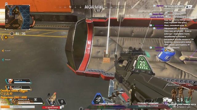 Релиз Новой Королевской битвы от EA !! Apex Legends в стиле COD и Rainbowsix Siege. Обзор от NORMUL