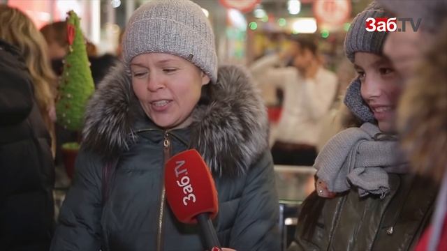 Читинцы рассказали о своих новогодних подарках и планах на каникулы смотреть онлайн