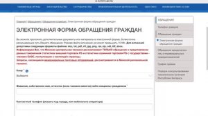 Едем в Польшу / Проходим границу Беларусь - Польша / Vlog