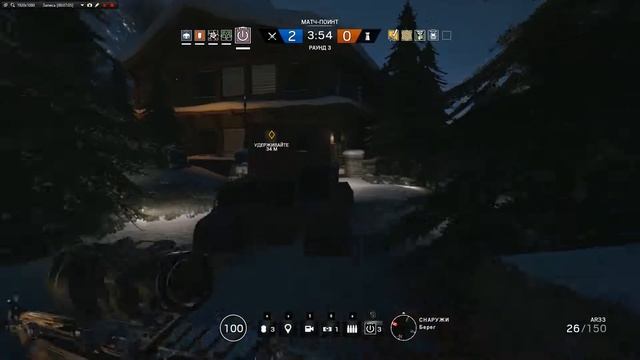 SPARTA & CO. - Шале смотреть онлайн