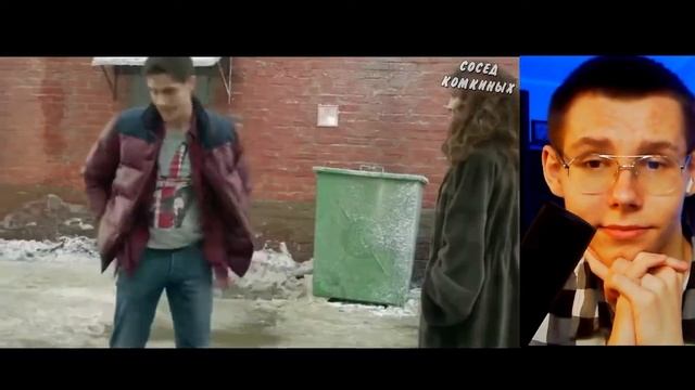 ХУХНЯ | RYTP РЕАКЦИЯ на Сосед Комкиных смотреть онлайн
