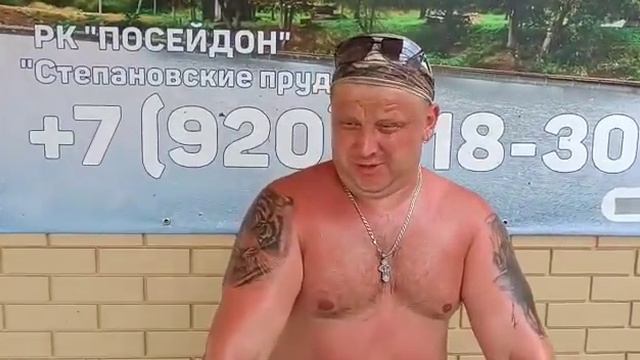 Очередной супер  улов 🔥🔥🔥 смотреть онлайн