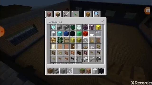 Как построить дом с тайным подвалом #5 смотреть онлайн