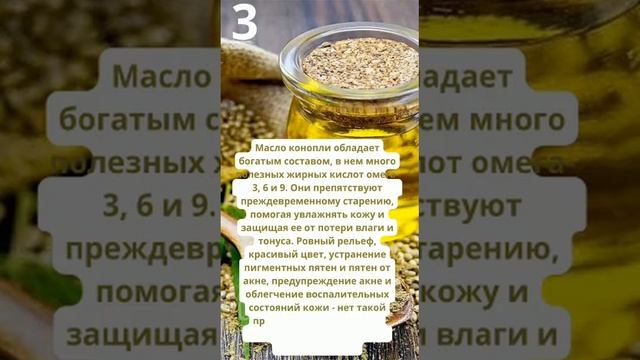 АРД комплекс от Др.Нонна. смотреть онлайн