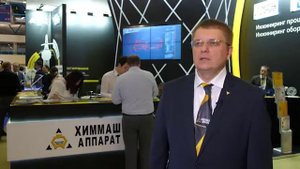 Интервью с генеральным директором ХИММАШ-АППАРАТа Сергеем Агауровым