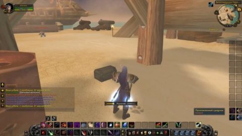 Взлом замков 1 - 400 | Rogue Lockpicking Guide | WoW Classic, BC, Wrath of the Lich King