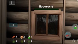 Бобр курва 2-3 ночь прохождение