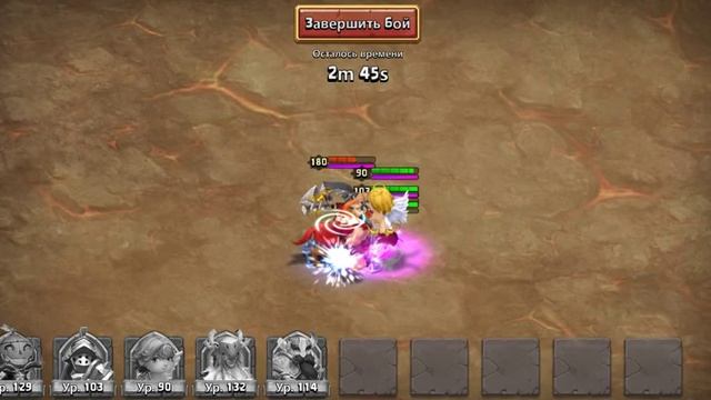 БОСС 2 купидон в действии смотреть онлайн