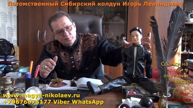 Как снять мусульманский венец безбрачия?