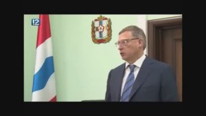 2018, 17 июля. Губернатор поддержал Прикосновенный образ