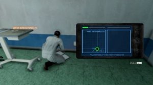 Sleeping Dogs. Миссия 26 - Серийный убийца 2.