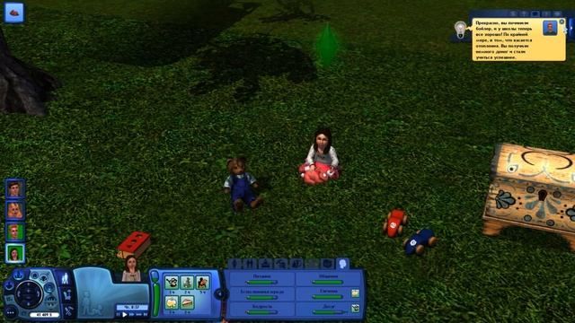 The sims 3 Все Возрасты#17 Опозорился на балу?Жизнь без родителей смотреть онлайн