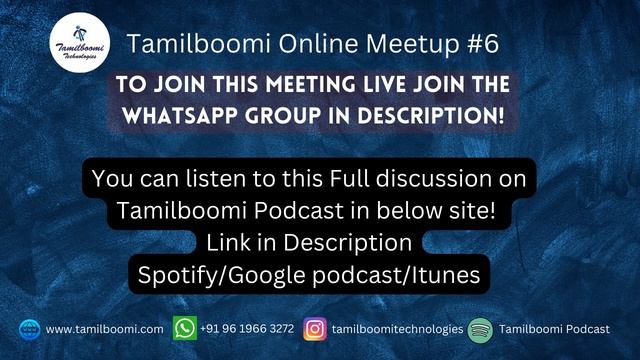 Roadmap for SAP to Data Engineering Switch | எப்படி பண்ணலாம்?  |  Weekly Tamilboomi Tech Catchup #6