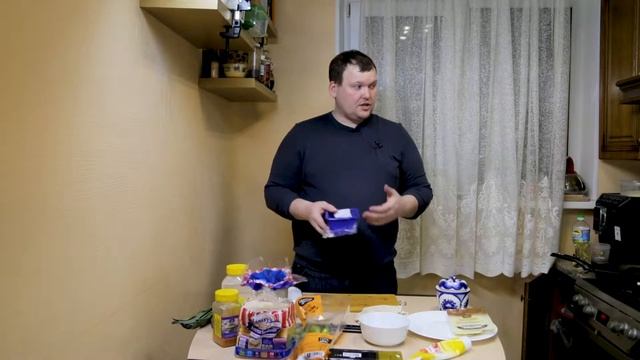 Мега сендвич смотреть онлайн