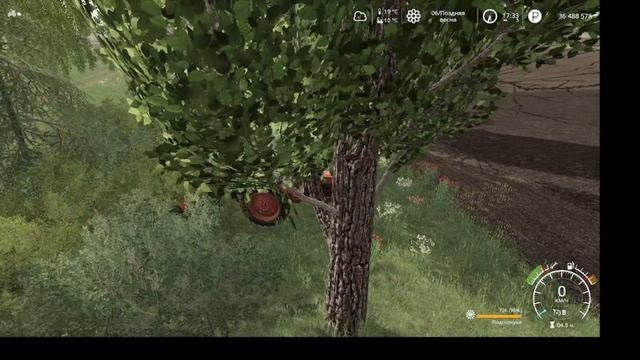 варваровка 5 посев смотреть онлайн