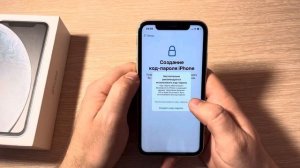 Как правильно настроить iPhone iOS 17 при первом включении? Настройка iPhone без Apple ID и пароля.