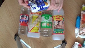 Про тот самый клей
