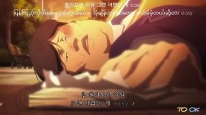 Fly up (Lookism) - Hwang Chang Young (feat.Door) mm sub
