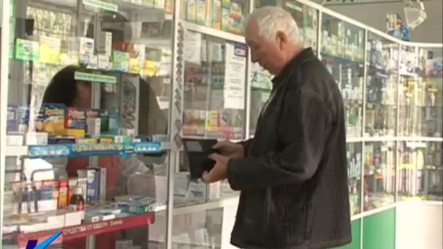 02 07 13  Лекарства от боли получать станет проще