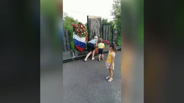 Акция "Свеча памяти" смотреть онлайн