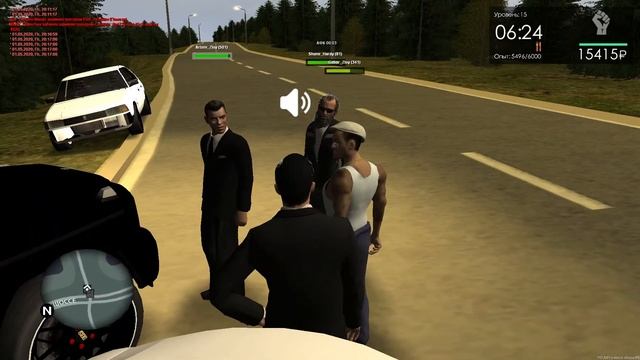 Не адекват 2 смотреть онлайн