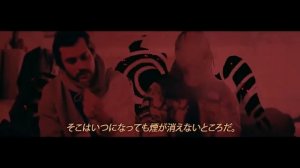 KIZARU КИЗАРУ   НЕГОДЯЙ КЛИП