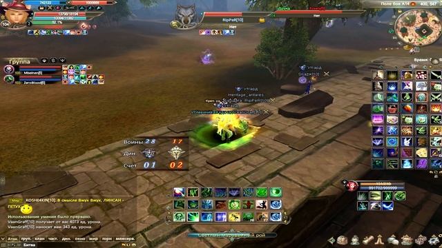 Битва Династий vol 2