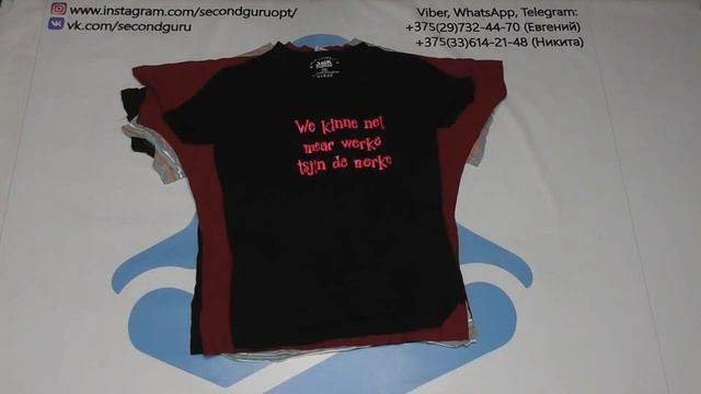 лот6870 смотреть онлайн