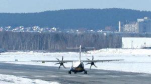 Турбовинтовой среднемагистральный самолет ATR-42-500
