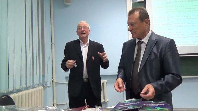 4-5 Холодный Ядерный Синтез и Шаровая Молния (семинар), Юбилей Геннадия Шипова, 27 сентября 2018 GW