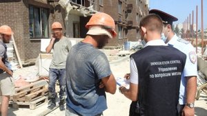 В реестр контролируемых лиц попали более 680 иностранцев