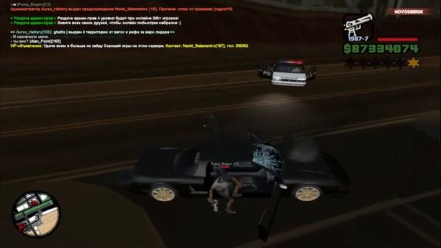 Пацан к успеху шёл...| Играю в Grand Theft Auto: San Andreas смотреть онлайн